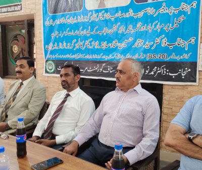 WhatsApp Image 2022-10-06 at 5.16.43 PM